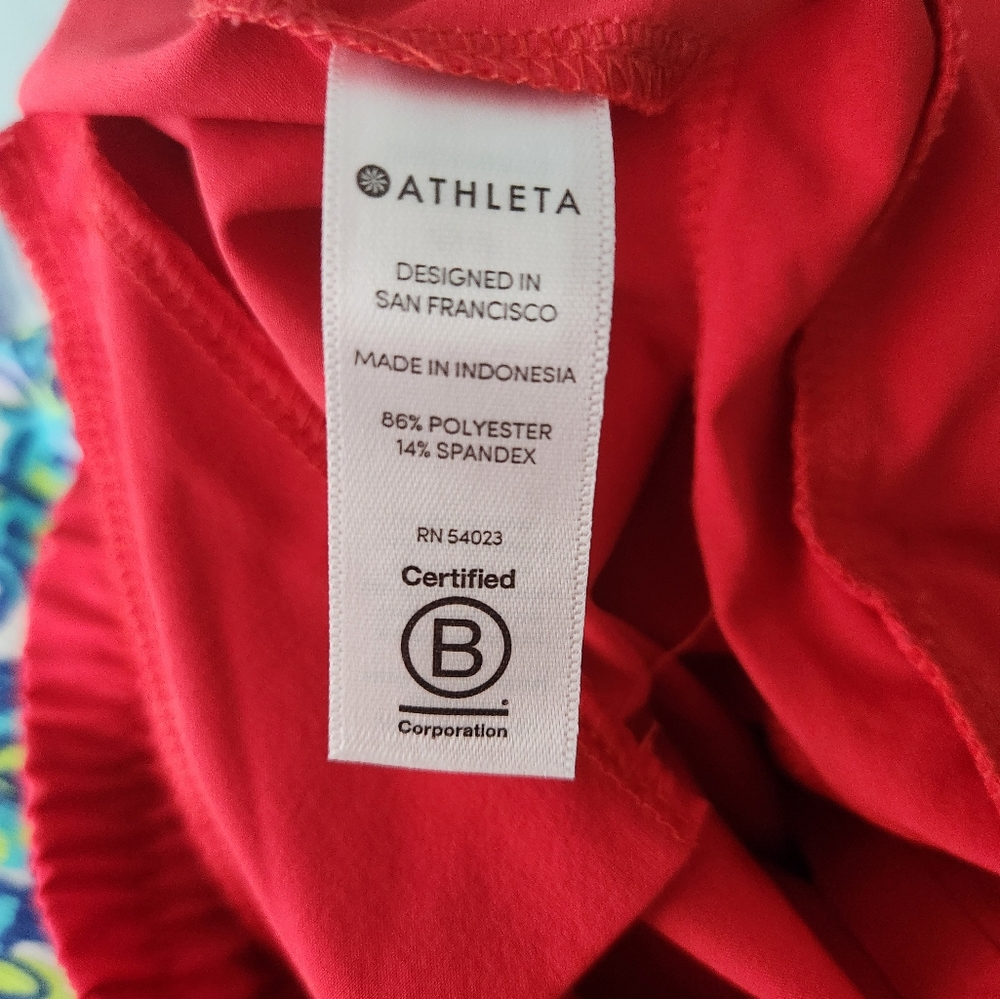 Athleta Perforated Shorts - Picture 6 of 8